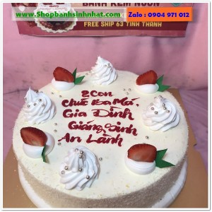 Bánh Kem Bắp Phomai - G550